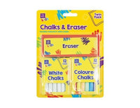 New 25 Piece CHALK ERASER SET Kids White Coloured Chalk Stick Craft SCHOOL HOME